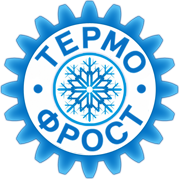 Термофрост Инжиниринг